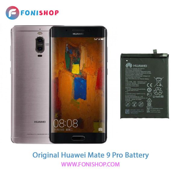 باتری اصلی هواوی Huawei Mate 9 Pro
