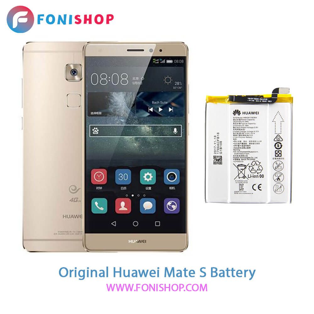 باتری اصلی هواوی میت اس Huawei Mate S