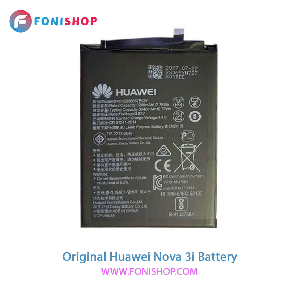 باطری اصلی هواوی Huawei Nova 3i