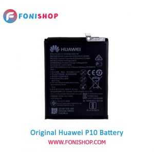 باتری اصلی هواوی Huawei P10