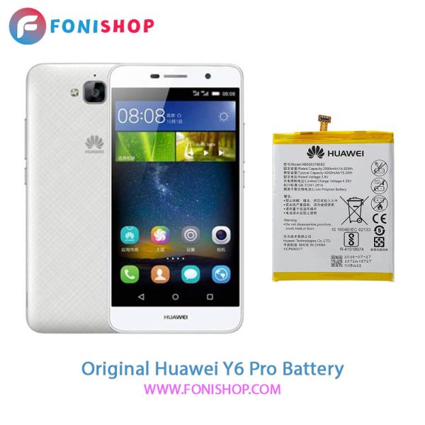 باتری اصلی هواوی وای6 پرو Huawei Y6 Pro