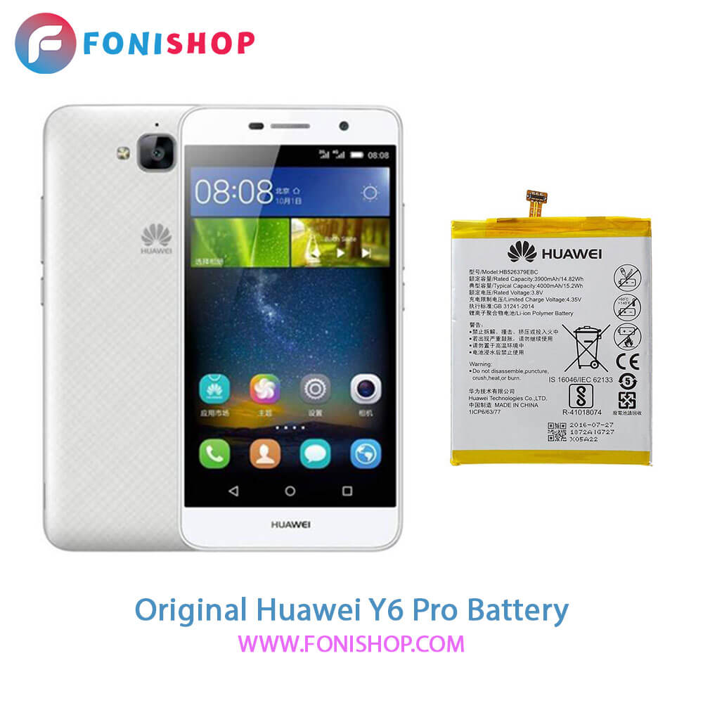 باتری اصلی هواوی وای6 پرو Huawei Y6 Pro