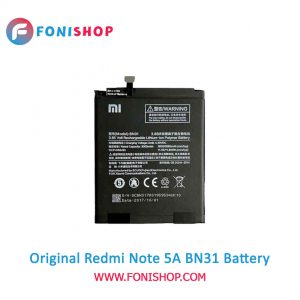 باتری Redmi Note 5A 