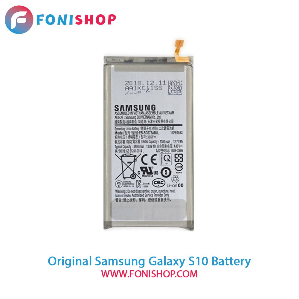 باتری اصلی سامسونگ گلکسی Samsung Galaxy S10