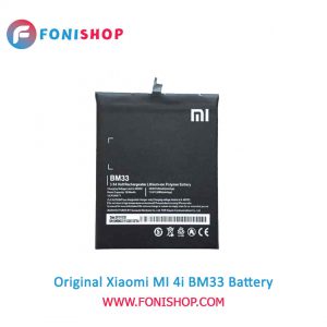 باتری اصلی شیائومی Xiaomi Mi 4i BM33