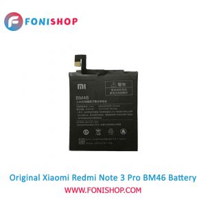 باتری اصلی شیائومی Xiaomi Redmi Note 3 Pro BM46
