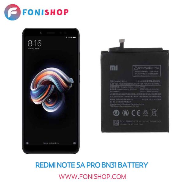 باتری اصلی شیائومی Redmi Note 5A Pro BN31