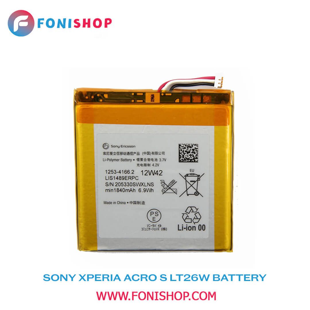 باطری اصلی گوشی سونی Sony Xperia Acro S LT26W