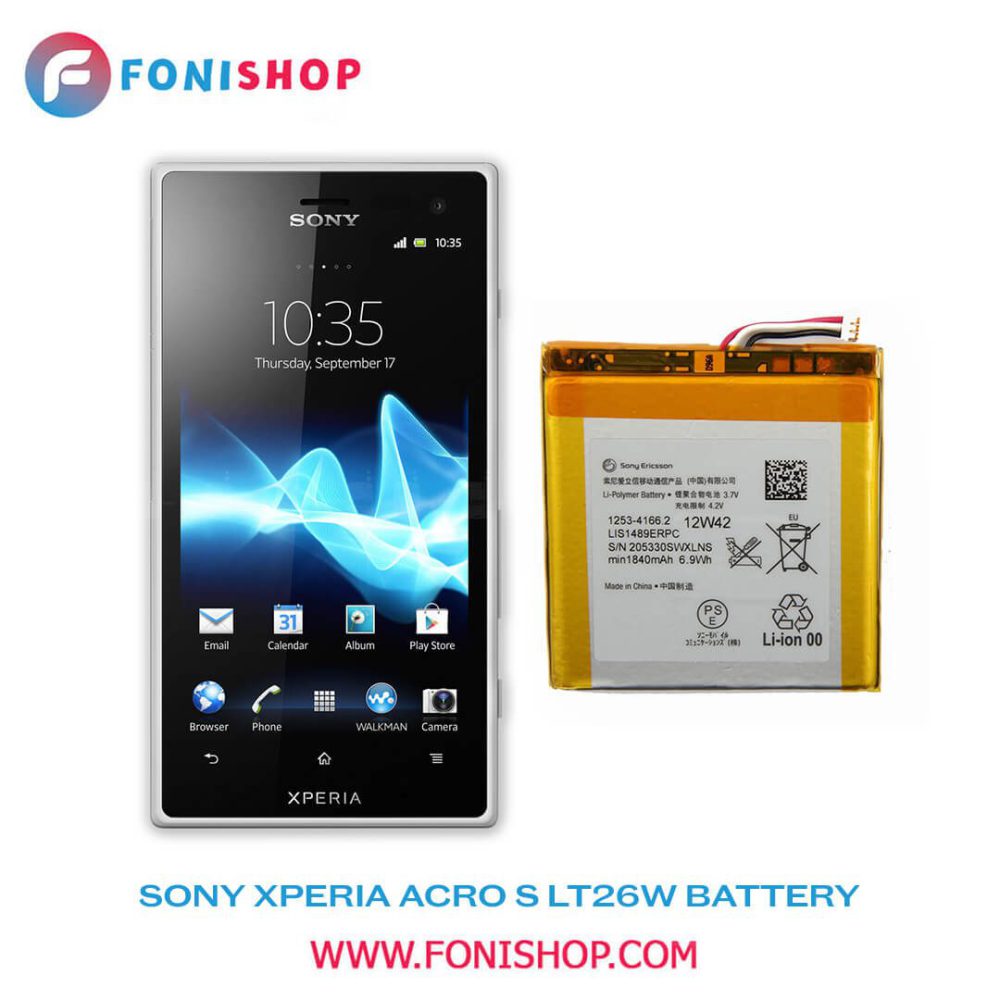 باتری اصلی گوشی سونی Sony Xperia Acro S LT26W