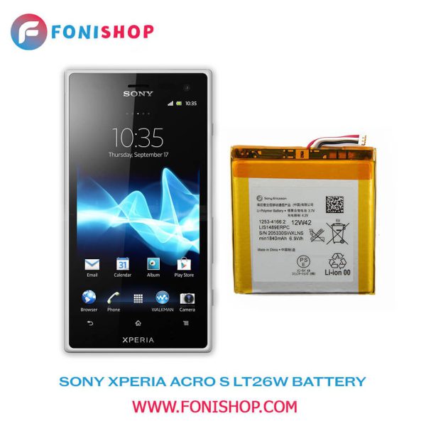 باتری اصلی گوشی سونی Sony Xperia Acro S LT26W