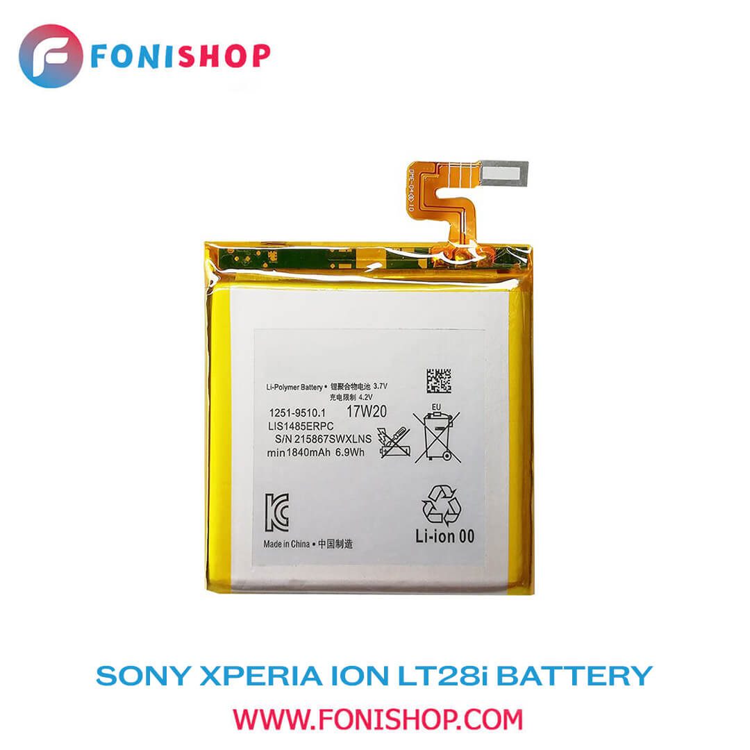 باطری اصلی گوشی Sony Xperia Ion LT28i LIS1485ERPC