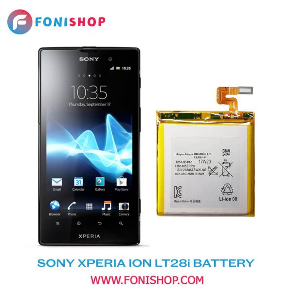 باتری اصلی گوشی Sony Xperia Ion LT28i LIS1485ERPC