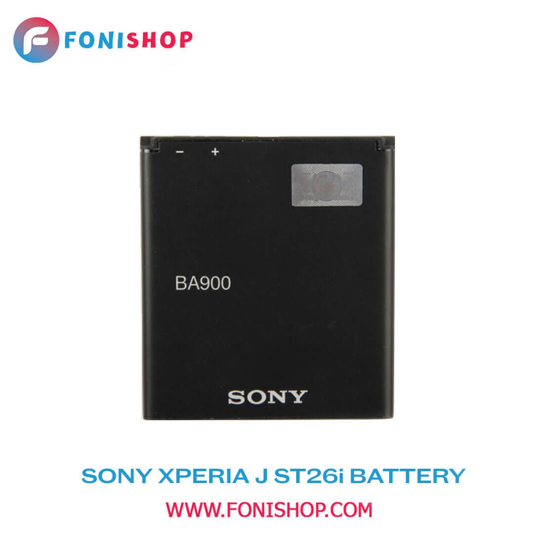 باطری اصلی گوشی سونی Sony Xperia J ST26i BA900