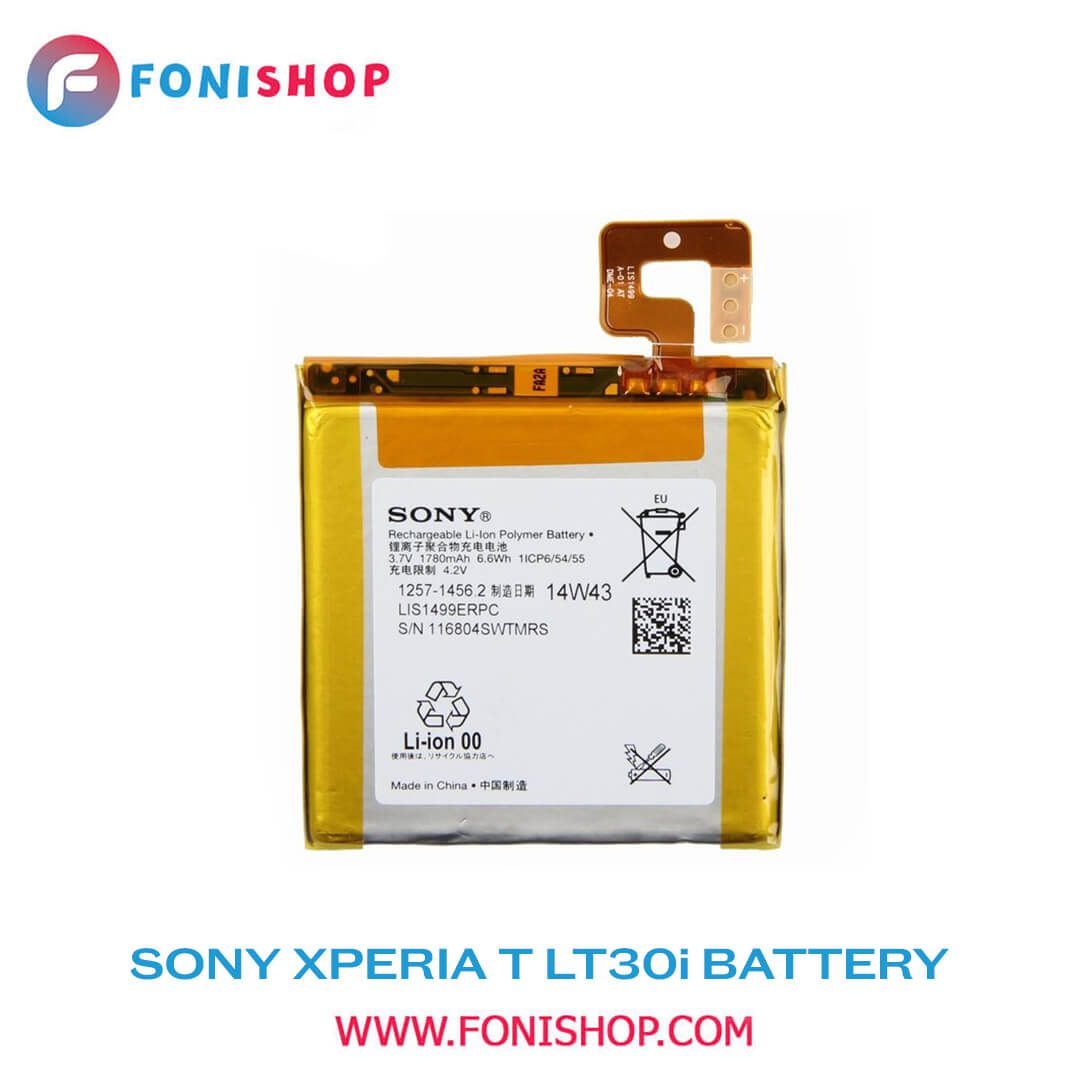 باطری اصلی گوشی سونی Sony Xperia T LT30i LIS1499ERPC