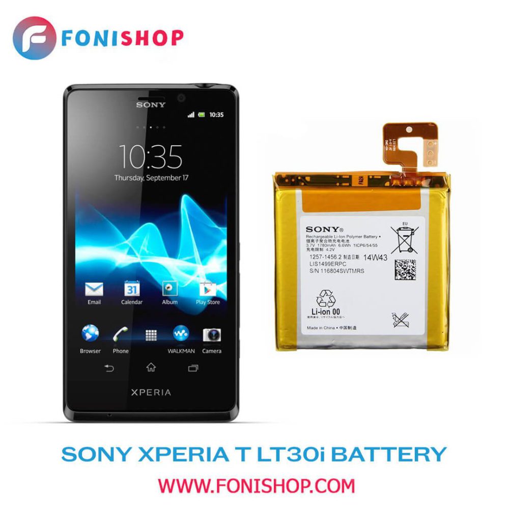 باتری اصلی گوشی سونی Sony Xperia T LT30i LIS1499ERPC
