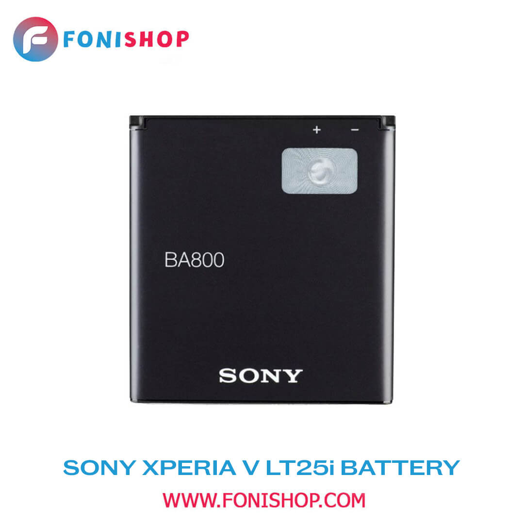 باطری اصلی گوشی سونی Sony Xperia V LT25i BA800