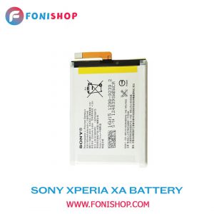باطری اصلی Sony Xperia XA
