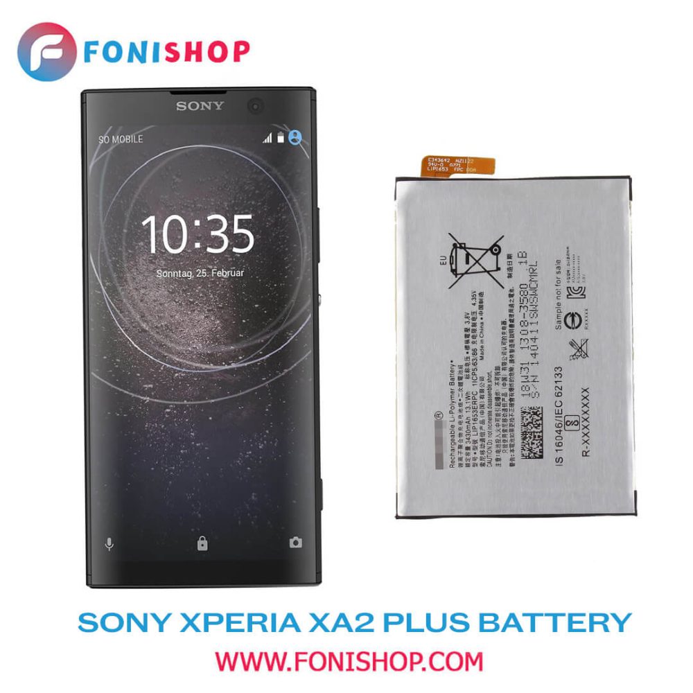 باتری اصلی سونی اکسپریا Sony Xperia XA2 Plus