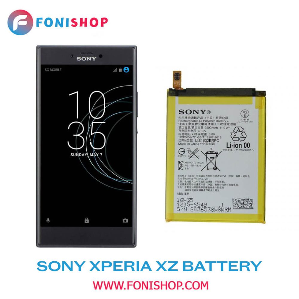 باتری اصلی گوشی سونی Sony Xperia XZ LIS1632ERPC