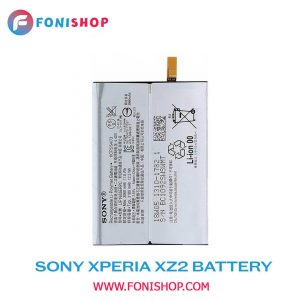 باطری اصلی Sony Xperia XZ2