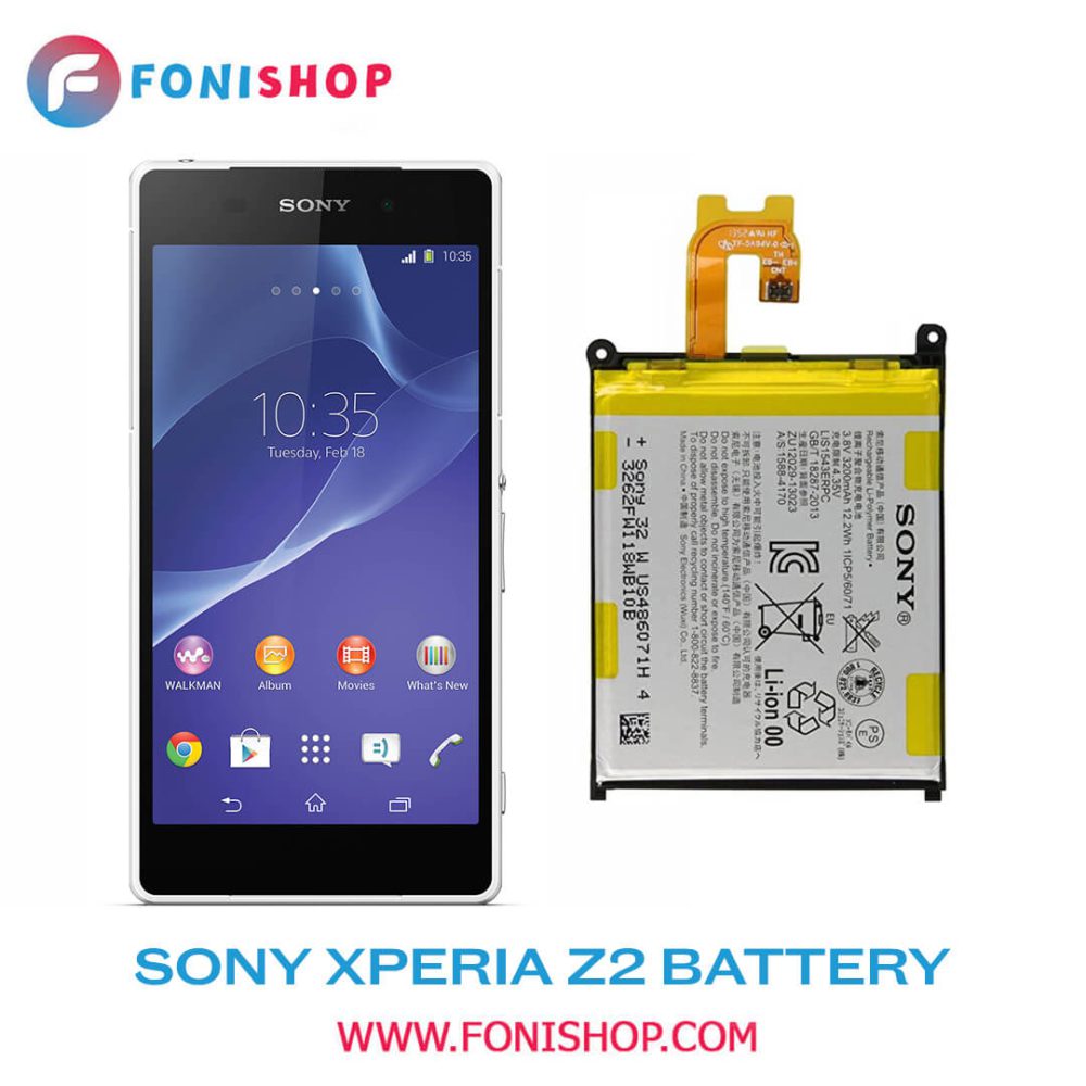 باتری اصلی گوشی سونی Sony Xperia Z2 LIS1542ERPC
