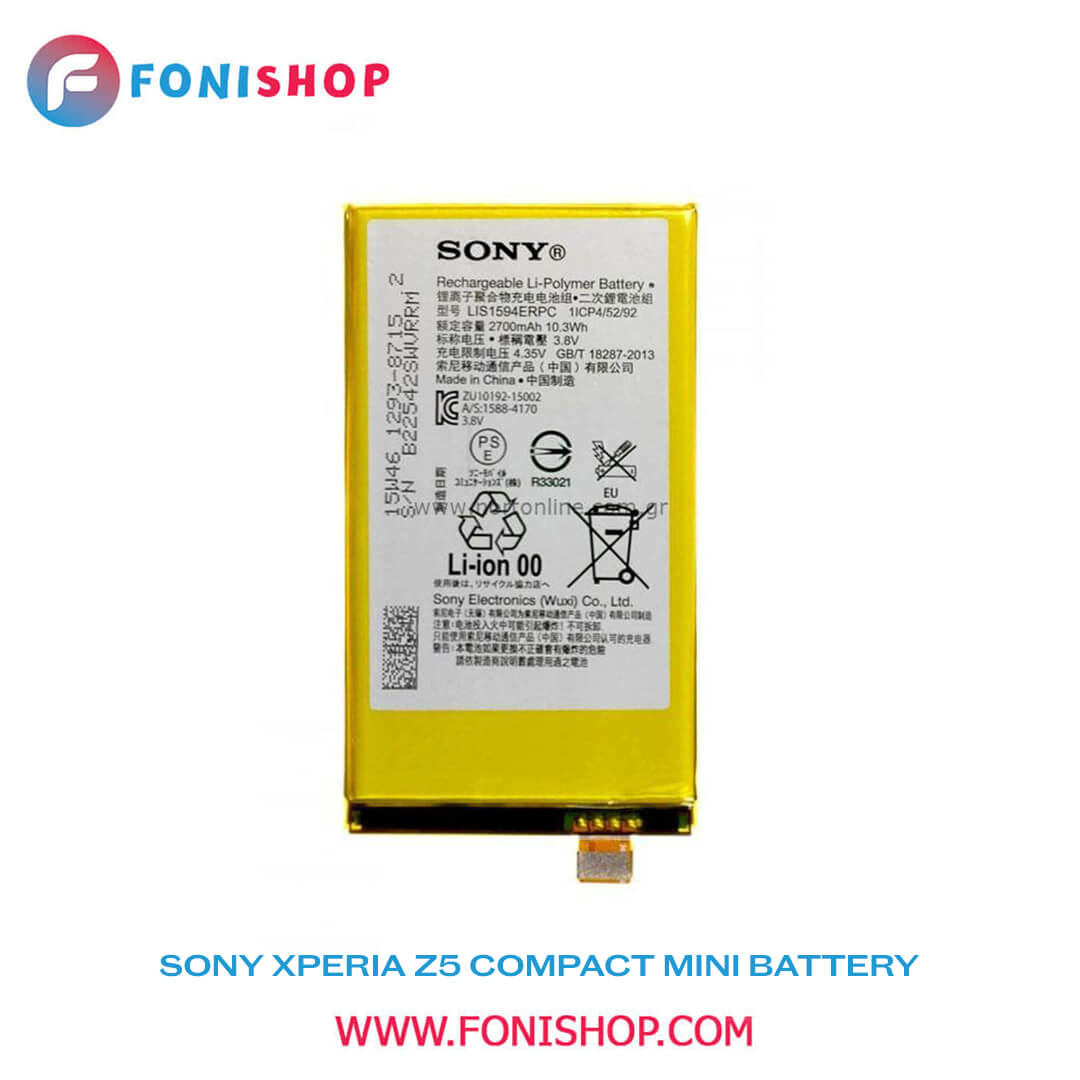 باطری اصلی Sony Xperia Z5 compact Mini