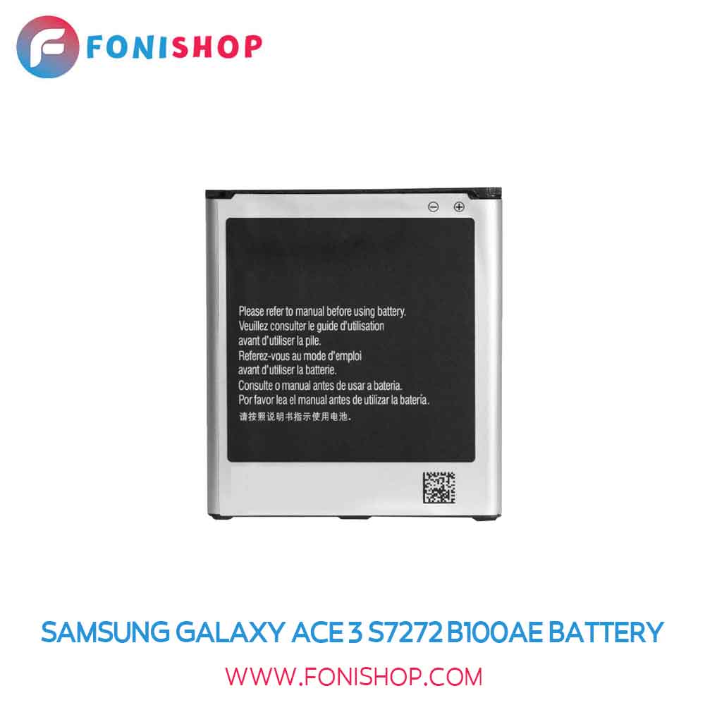 باتری اصلی Samsung Galaxy Ace 3 s7272 B100AE