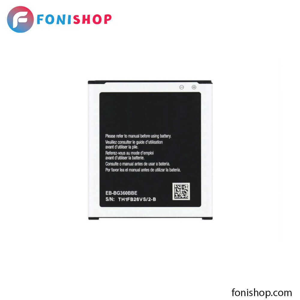 باطری اصلی سامسونگ گلکسی کور پرایم / Samsung Galaxy Core Prime G360