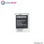باطری اصلی سامسونگ گلکسی گرند نئو /  Samsung Galaxy Grand Neo I9060
