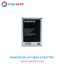 باتری اصلی Samsung Galaxy Mega 6.3 i9200 B700BC