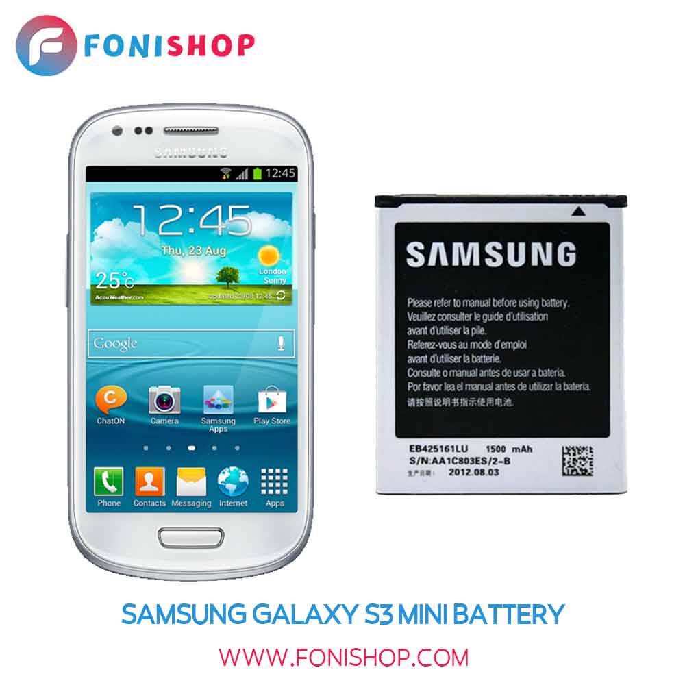 باتری اصلی Samsung Galaxy S3 Mini s7562