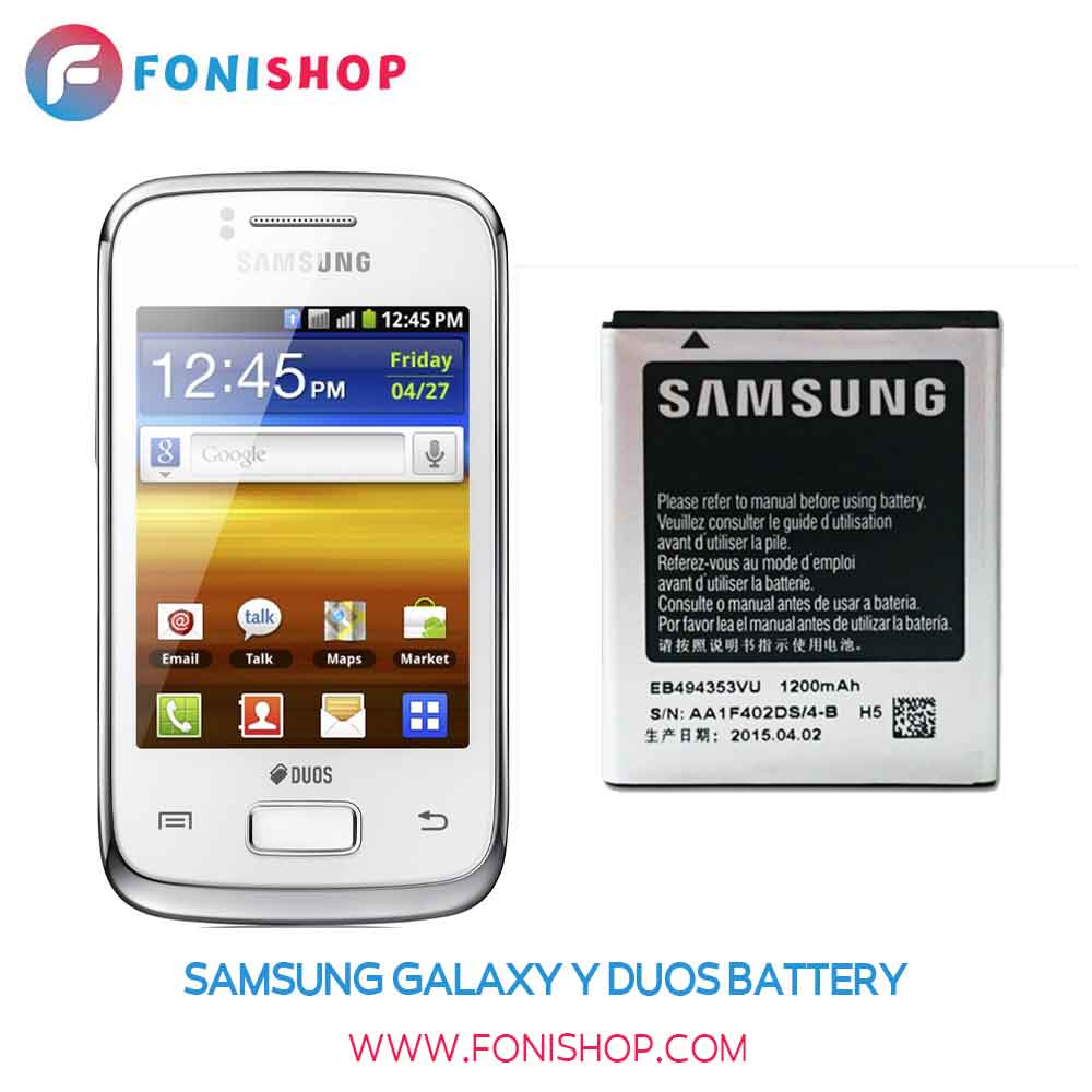 باتری اصلی Samsung Galaxy Y Duos S6102