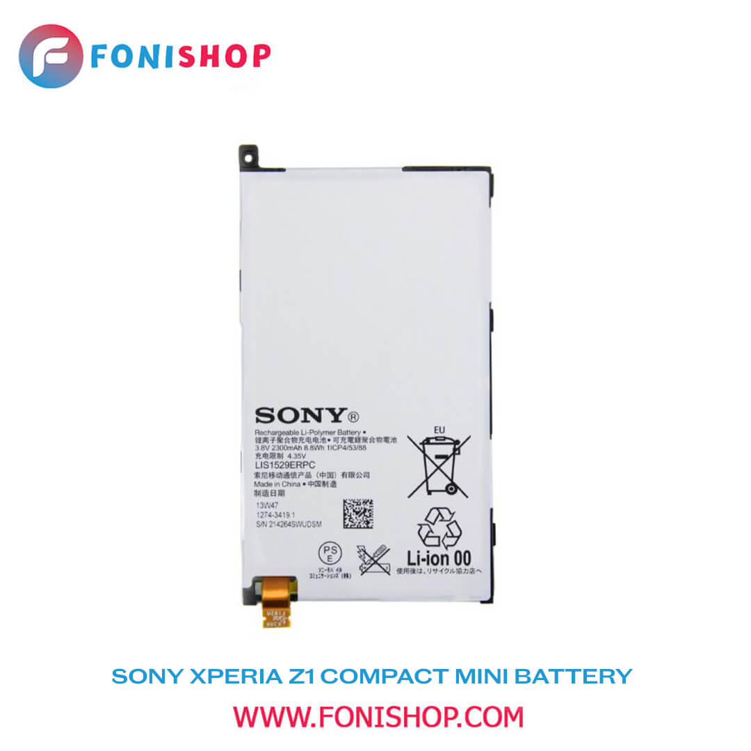 باتری اصلی گوشی سونی Sony Xperia Z1 Compact Mini LIS1529ERPC