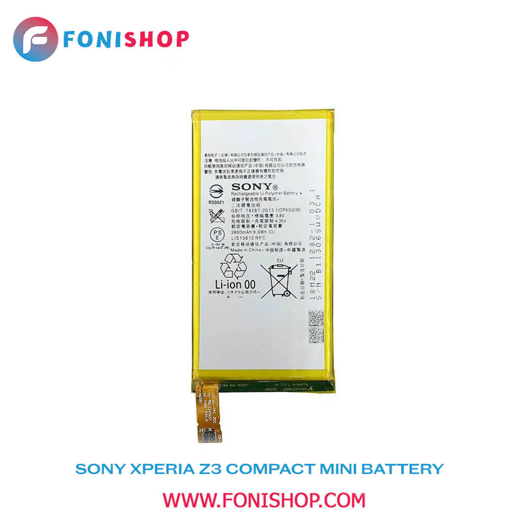 باطری اصلی گوشی سونی Sony Xperia Z3 Compact Mini LIS1561ERPC