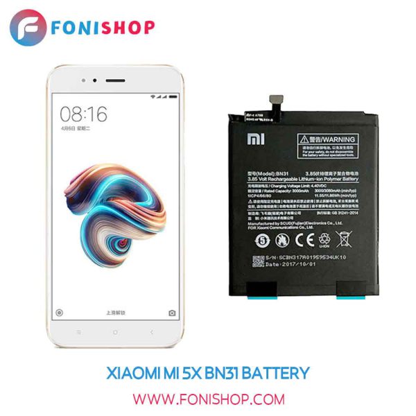 باتری اصلی شیائومی Xiaomi Mi 5X BN31