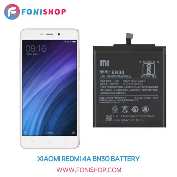 باتری اصلی شیائومی Xiaomi Redmi 4A BN30