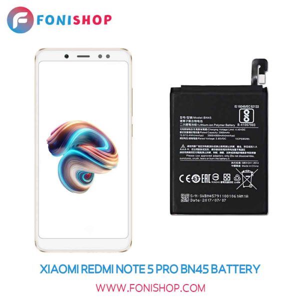 باتری اصلی شیائومی Xiaomi Redmi Note 5 Pro - BN45