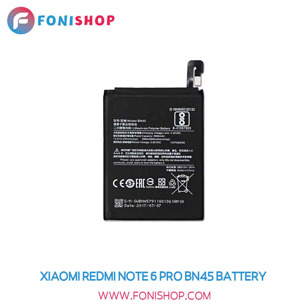 باتری اصلی شیائومی Xiaomi Redmi Note 6 Pro BN45