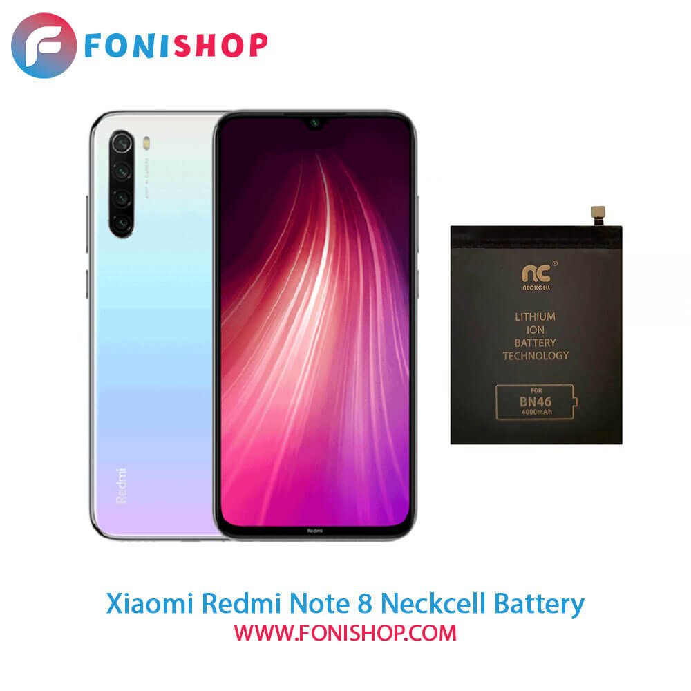 باتری اصلی و تقویت شده شیائومی Xiaomi Redmi Note 8 - BN46