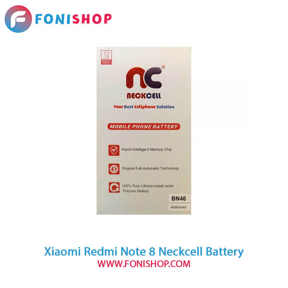 باتری اصلی و تقویت شده شیائومی Xiaomi Redmi Note 8 - BN46