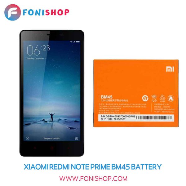 باتری اصلی شیائومی Xiaomi Redmi Note Prime BM45