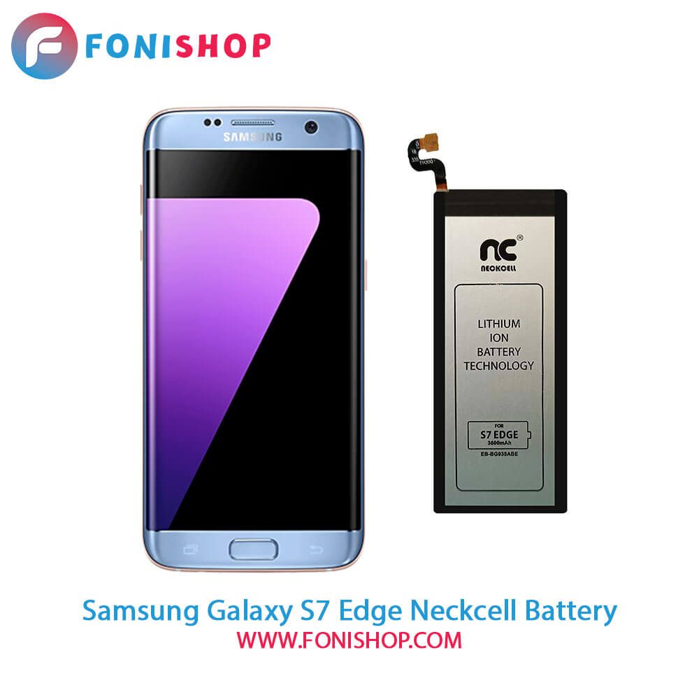 باتری اصلی و تقویت شده سامسونگ اس7 ادج Galaxy S7 Edge