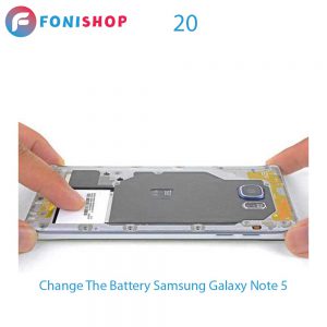 باتری Galaxy Note 5