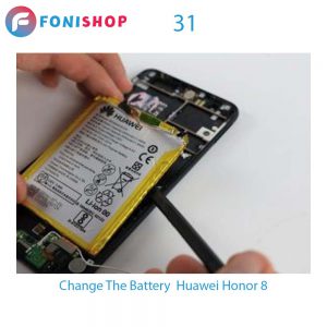 باتری Huawei آنر 8