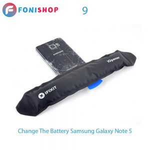 باتری Samsung Galaxy Note 5