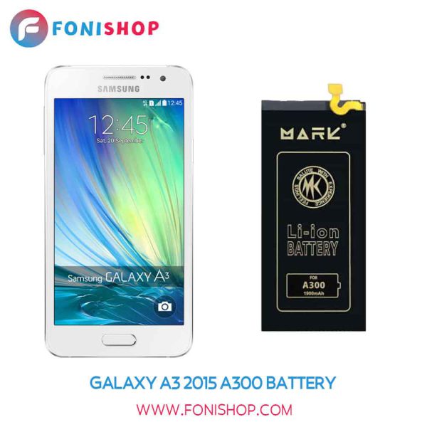 باتری تقویت شده مارک (Mark) سامسونگ گلکسی Galaxy A3 2015 – A300