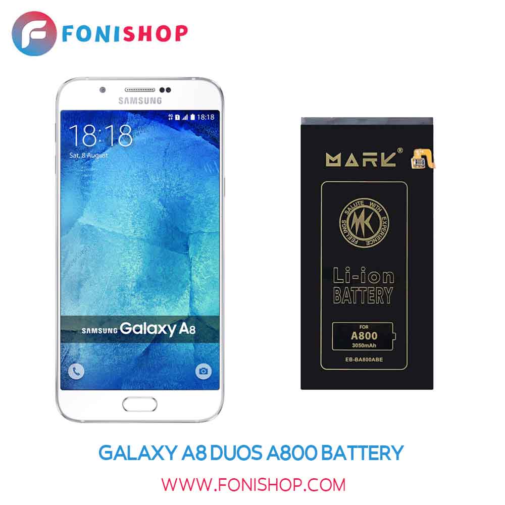باتری تقویت شده مارک (Mark) سامسونگ گلکسی Galaxy A8 Duos – A800