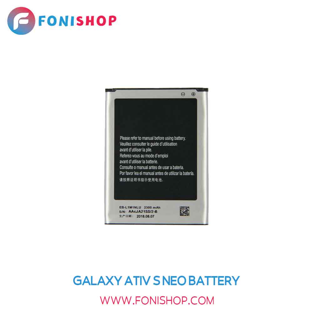 باتری اصلی سامسونگ گلکسی Galaxy ATIV S Neo