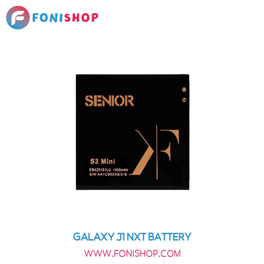 باتری تقویت شده کوفنگ(kufeng) سامسونگ Galaxy J1 Nxt