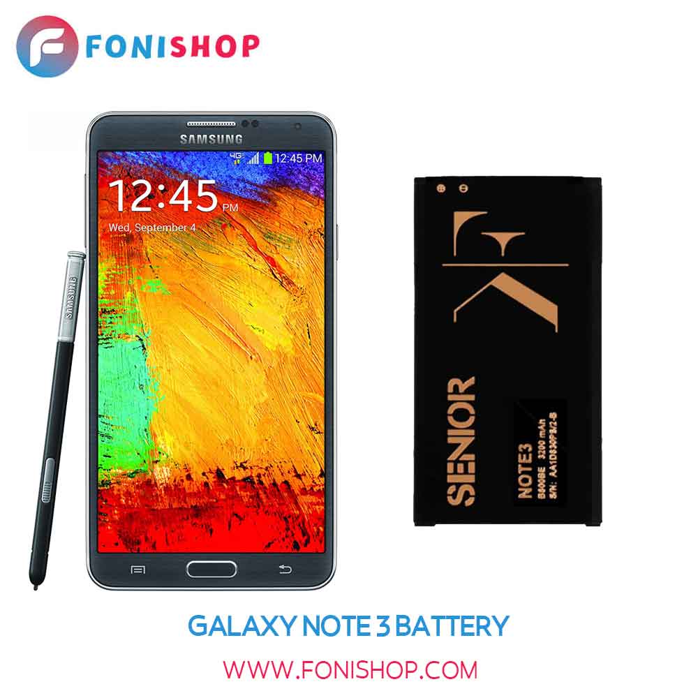 باتری تقویت شده کوفنگ(kufeng) سامسونگ Galaxy Note 3
